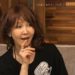 YOUがテラスハウスで日生学園時代のダウンタウン浜田のTシャツ着てる！！ブランドは！？どこで買えるの！？